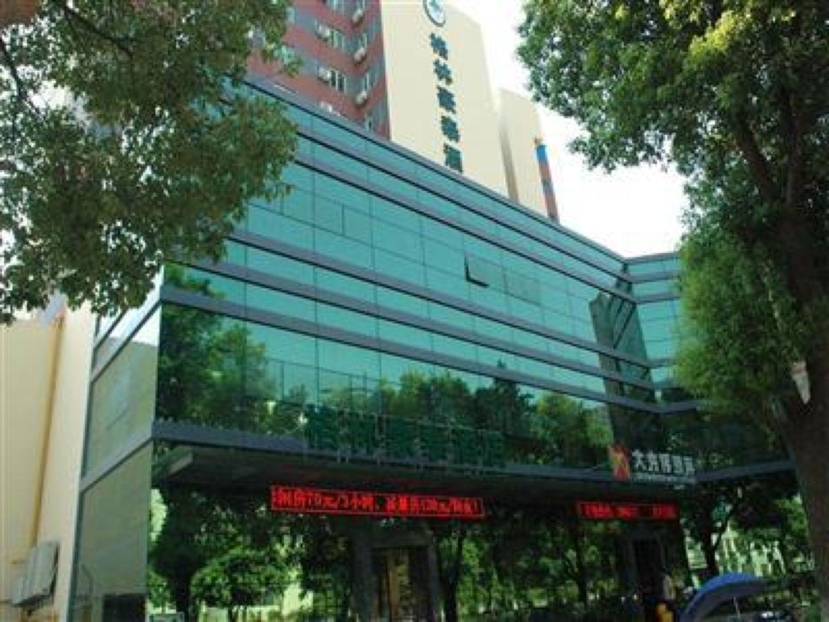 Greentree Inn Huzhou South Street Chaoyin Bridge Business Hotel Exterior photo