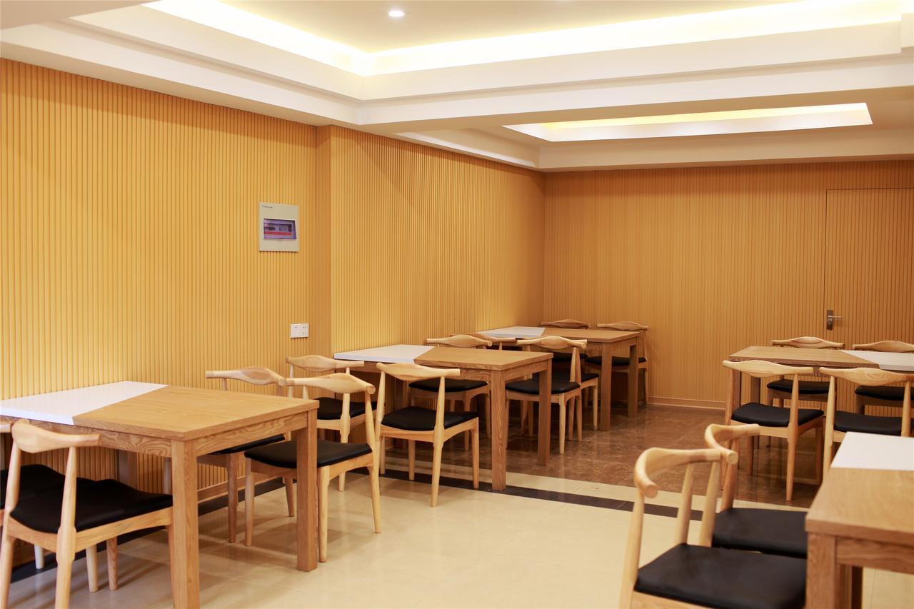 Greentree Inn Huzhou South Street Chaoyin Bridge Business Hotel Exterior photo